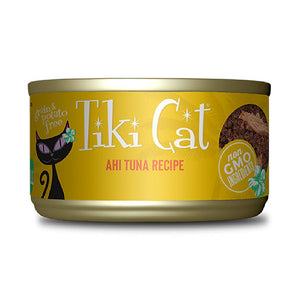 LATA TIKI CAT GRILL ATÚN AHI HAWAIANO 80 GR